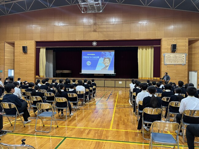 岐阜・安八町立 東安中学校で「世界とつながる学び」講演会を実施