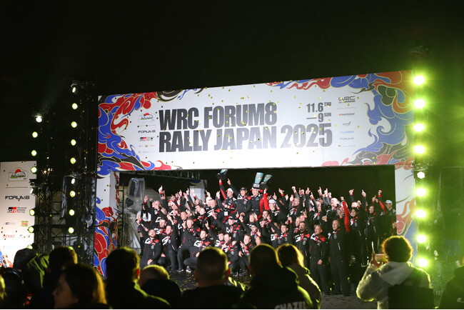 【愛知県豊田市】フォーラムエイト・ラリージャパン2025が閉幕しました！