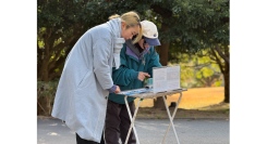 ニジゲンノモリ「クレヨンしんちゃんアドベンチャーパーク」 『ひろしの家族愛スタンプラリー』 2026年2月14日（土）～3月15日（日）で復刻開催！