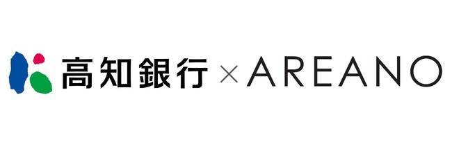 株式会社エリアノは、株式会社高知銀行と業務提携を締結いたしました。