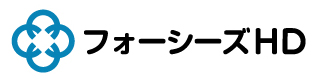 株式会社フォーシーズHD、Web3.0×第一次産業プロジェクト始動記念　株主優待に関するお知らせ