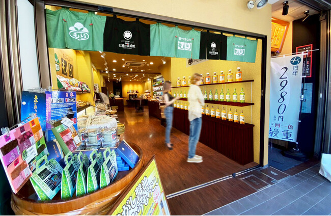 お漬物×BAR！？「お酒の美術館 京つけもの もり 祇園店」が2025年11月13日(木)18:00 OPEN！