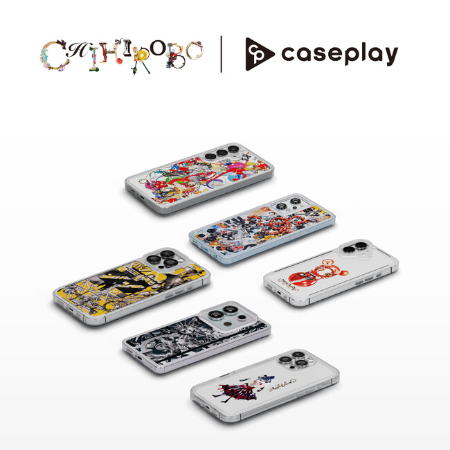 caseplayから人気フォトコラージュ作家「CHIHIROBO」が描く独自の世界観を凝縮したスマートフォンアクセサリーが10デザイン×150機種以上のラインナップが登場！