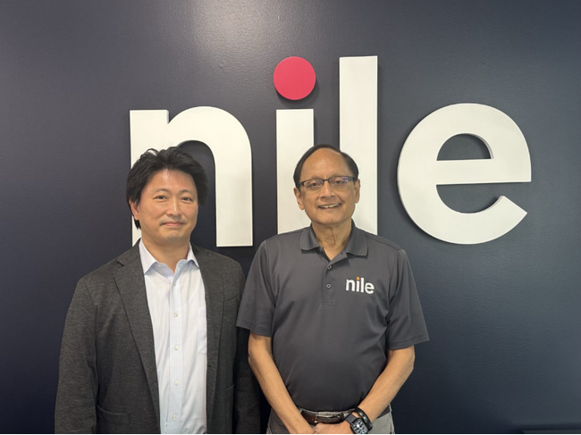 ダイワボウ情報システム、クラウド型ネットワーク企業Nileとパートナー契約を締結、国内における「Secure Autonomous NaaS」を提供開始
