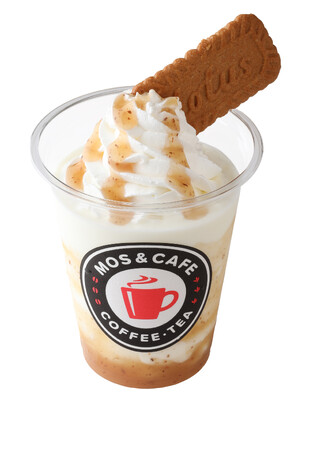 【MOS】モスバーガー＆カフェで2種類のドリンクを期間限定発売「デザートシェイク 栗」「栗のラテ ～ハニーメープル使用～」