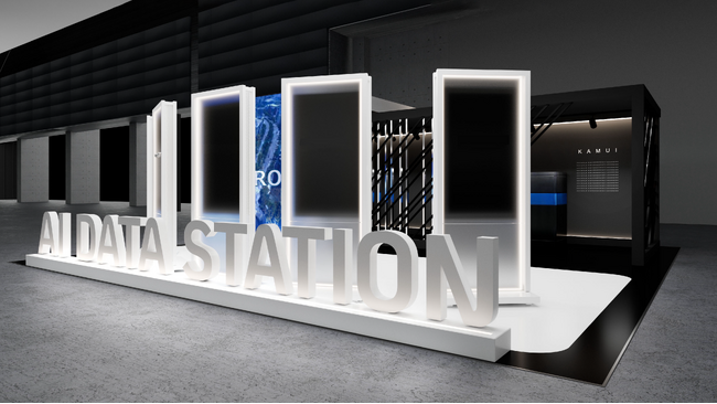 Vena Nexus、「Japan Mobility Show 2025」にQuantum Mesh共創パートナーとして参画