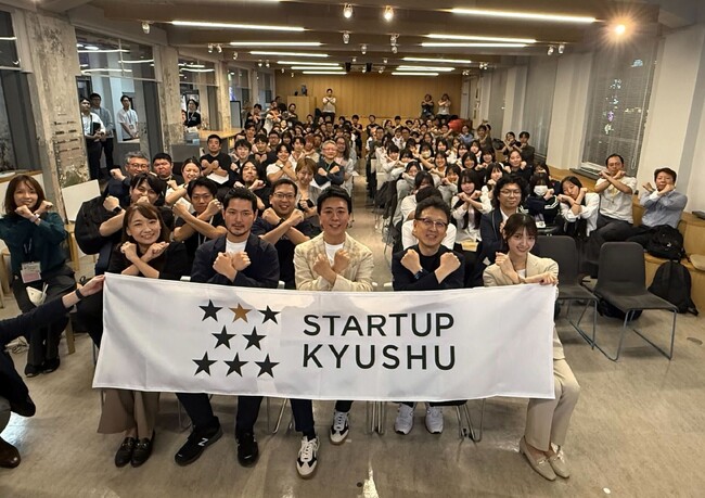 【開催レポート】STARTUP KYUSHU 2025