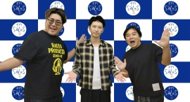 【島田大介のオモシロ食堂】スタートアップとエンジェル投資家を繋ぐ!株式会社スタコネの寺岡大介さんがゲスト出演!寺岡さんの色々な側面に切り込みます! 【島田大介のオモシロ食堂】スタートアップとエンジェル投資家を繋ぐ!株式会社スタコネの寺岡大介さんがゲスト出演!寺岡さんの色々な側面に切り込みます!