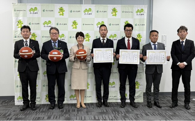 さいたま市教育委員会にバスケットボールを寄贈しました ～埼玉県内の学校へバスケットボールを寄贈する「WILD POWER PROJECT」～ コピー