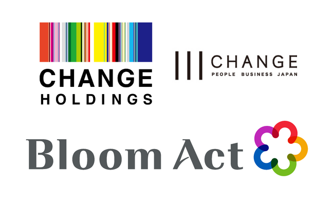 チェンジHDとBloom Act、自治体DXにおけるパートナーシップを強化。