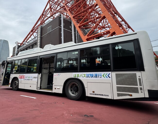 試験運行中の「（仮称）はまバス」、「観光」「飲食・買物」利用が中心に