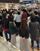 はらぺこあいちゃんがプロデュースするグルメイベント はらぺこあいちゃんがプロデュースするグルメイベント