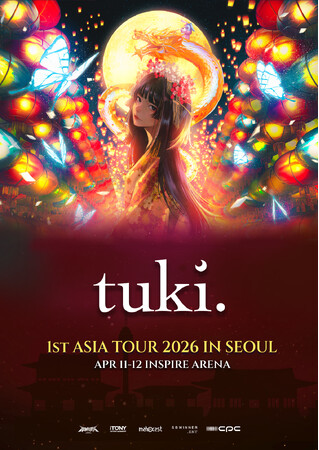 高校生シンガーソングライター tuki.、初のアジアツアー「tuki. 1st ASIA TOUR 2026 in SEOUL」チケット本日より発売開始！