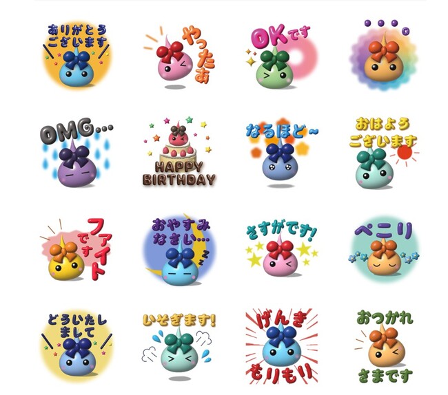 平成キッズの“推し”が帰ってきた！大人気キャラクター「ほっぺちゃん」が3DスタンプでLINEに登場！