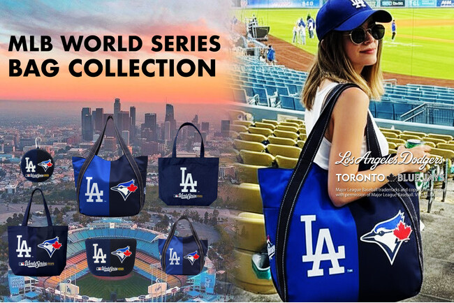 E-COMEGROUPより、 『MLB WORLD SERIES 2025』BAGシリーズを発売！