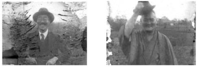 【横浜市立大学】郡山市蔵「久米正雄撮影フィルム修復事業成果報告会」を開催