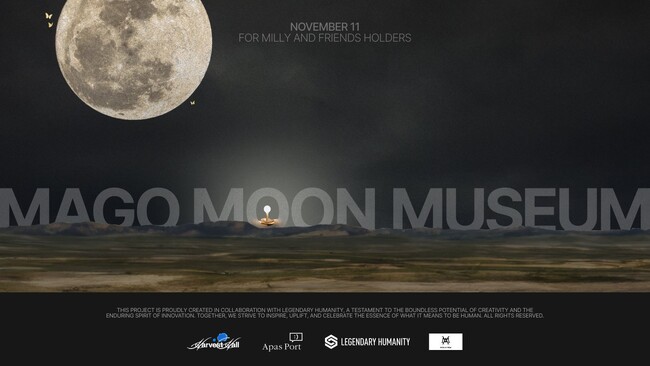 現代アーティスト長坂真護、オンラインミュージアム「MAGO Moon Museum」を11月11日に開館