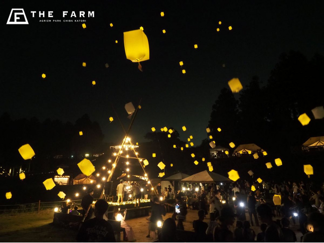 【11/23（日）】ボジョレー・ヌーヴォー解禁を祝う一夜。農園リゾートTHE FARMでワイン4種飲み比べ＆JAZZ生演奏「WINE JAZZ NIGHT 2025」開催