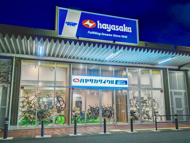ハヤサカサイクル イオンタウン仙台八乙女店が自転車・特定小型原付専門店としてパワーアップして11月16日（日）GRAND OPEN！スポーツサイクルから電動アシスト自転車まで幅広くラインナップ!!