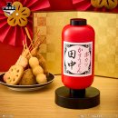 A賞：ちょうちんライト_1