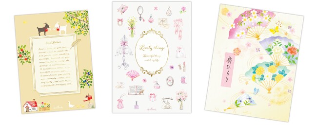 春のお手紙時間に寄り添う、新作レターが発売！ フェミニン・和柄・植物柄などシーンに合わせて選べるラインナップ