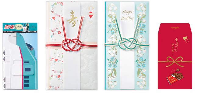 和洋の美意識と遊び心が詰まった新作祝儀袋＆ポチ袋が日本ホールマークから登場