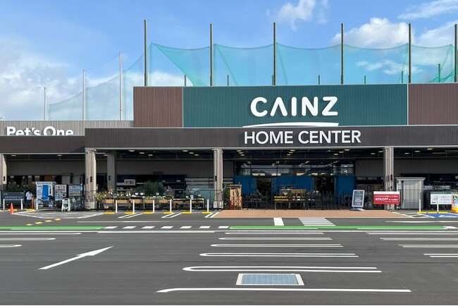 カインズ 堅田店2025年11月12日（水）グランドオープン！