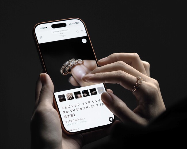【PARCELLE JEWELRY】公式オンラインストア オープン。あなたに寄り添うジュエリーを全国へ