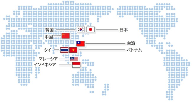 兼松エレクトロニクスとBBSec、アジア太平洋（APAC）で セキュリティ認証支援を共同提供