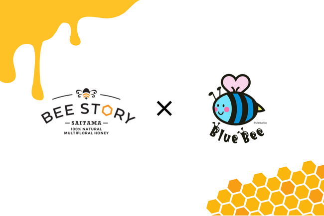 歌手・声優の松本梨香氏の絵本『ブルー・ビーと太陽のひまわり』×BEE STORY　コラボはちみつを数量限定で発売！