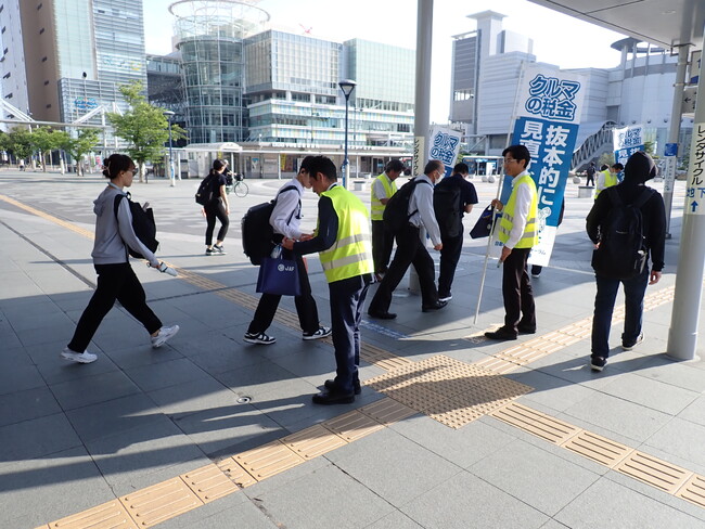【JAF香川】JR高松駅前で「自動車税制改正に関する」街頭活動を実施します!