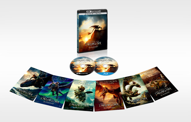 ドリームワークスの最高傑作アニメーションが待望の実写化！映画『ヒックとドラゴン』4K UHD＆ブルーレイ＆DVD 12/24(水)発売決定！