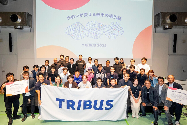 カサナレ株式会社、リコーの統合型アクセラレータープログラム「TRIBUS 2025」に採択
