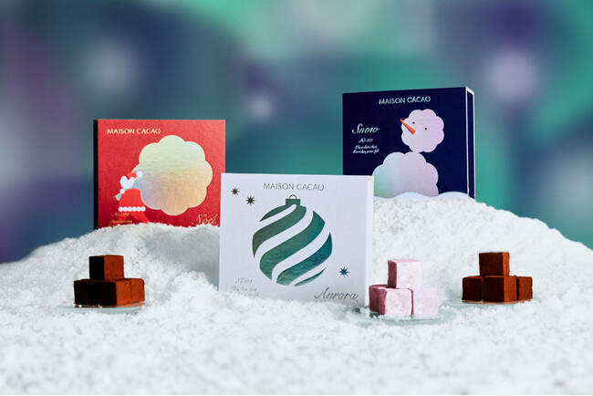 メゾンカカオのクリスマスコレクション【AURORA】11月13日より登場。 チョコレートのない冬なんて。オーロラが包む、奇跡の季節へ。