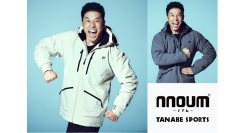 なかやまきんに君、一番したくない!『滑る』仕事を受けた!笑