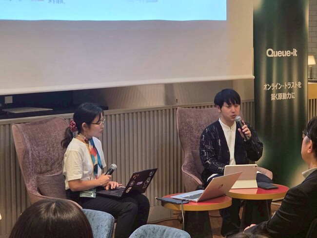 Queue-it、日本支社を正式開設 - 記念イベント「Queue-it Japan Office Launch」開催