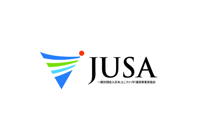 JUSA、SMS配信事業者に対して不適正な契約および利用に関する注意喚起を発出