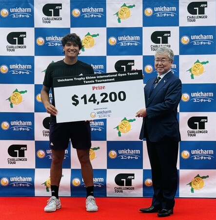 男子プロテニス大会「ユニ・チャーム トロフィー 2025愛媛国際オープン」に協賛
