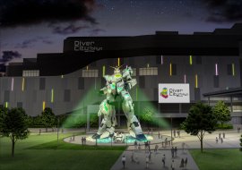 実物大UCガンダム立像冬季ライトアップ25-26Ver.イメージ図 実物大UCガンダム立像冬季ライトアップ25-26Ver.イメージ図