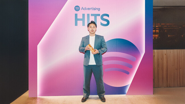 ワンメディアの小宮寛平がデジタル音声広告のクリエイティブアワード「Spotify Hits 2025」『Future Hitmakers』部門にて、味の素賞を受賞！