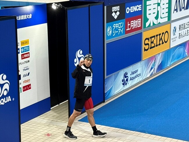 競泳 松元克央選手「第67回 日本選手権（25ｍ）水泳競技大会」100m自由形で優勝・100mバタフライで4位入賞