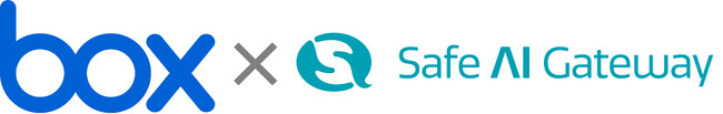 生成AI「Safe AI Gateway」 Box 連携機能を大幅アップデート