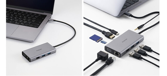 VGA+HDMI搭載で同時出力も可能！ケーブル1本で10ポートの機能拡張ができる、USB Type-C接続のドッキングステーションを新発売