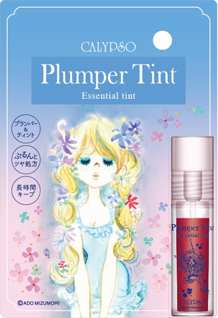 シリーズ累計420万本！水森亜土さん×カリプソの限定コラボ「カリプソ　プランパーティント」を発売