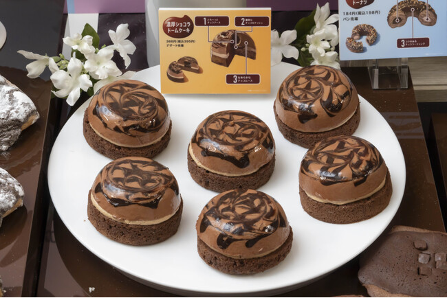 “ひとくちで３度しあわせ”を楽しめるチョコスイーツ11商品を発売！～ファミマがチョコだらけ！発表会・試食会レポ～「コンビニスイーツの域を超えている！」と大絶賛の声も