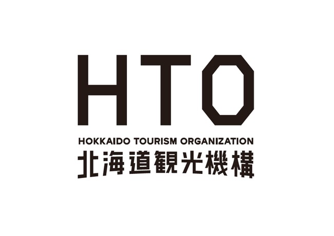 【旅行会社向け/助成金公募】旅行商品造成支援事業 追加募集開始!