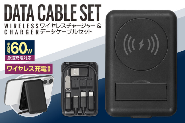 「車のダッシュボードに見知らぬ傷!?」傘タイプのサンシェードに優しさのスパイス「傷防止シリコンキャップ」で車内をプロテクト！