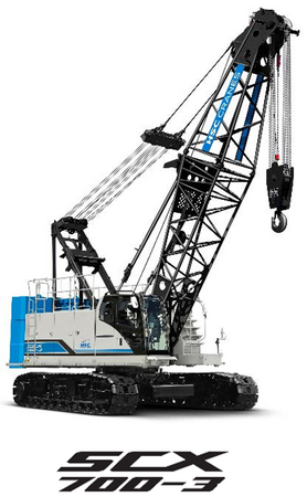 『SCX700-3/800HLX』　マイナーチェンジ機の販売開始について