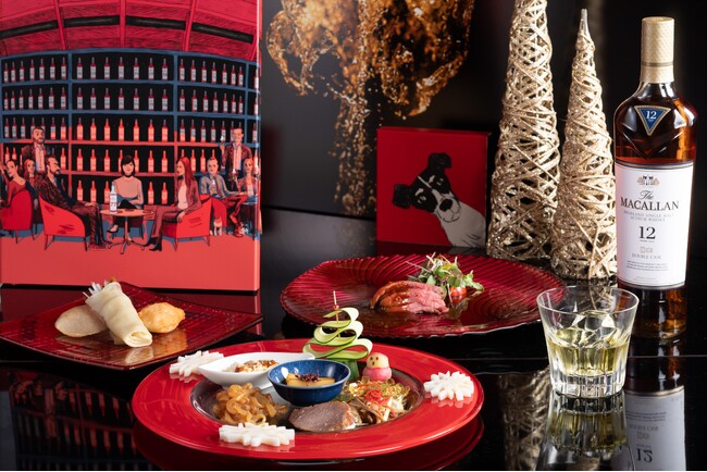 【シェラトン都ホテル大阪】ホリデーシーズンを彩るクリスマス限定メニュー　マッカラン アンバサダー GAKU氏を迎え一夜限りのイベントを開催