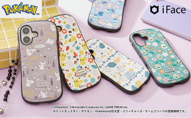 新型iPhone 17対応！「iFace」から大人気シリーズ『ポケモン』北欧柄スマホケースが登場。
